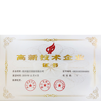  华亿体育（中国）官方网站科技