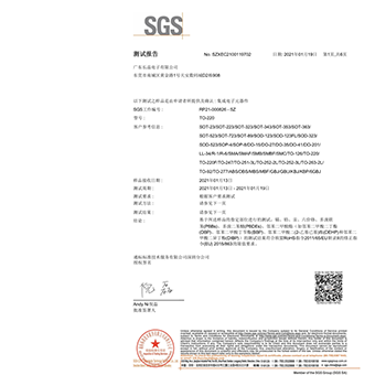  华亿体育（中国）官方网站科技