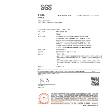  华亿体育（中国）官方网站科技