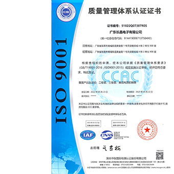  华亿体育（中国）官方网站科技